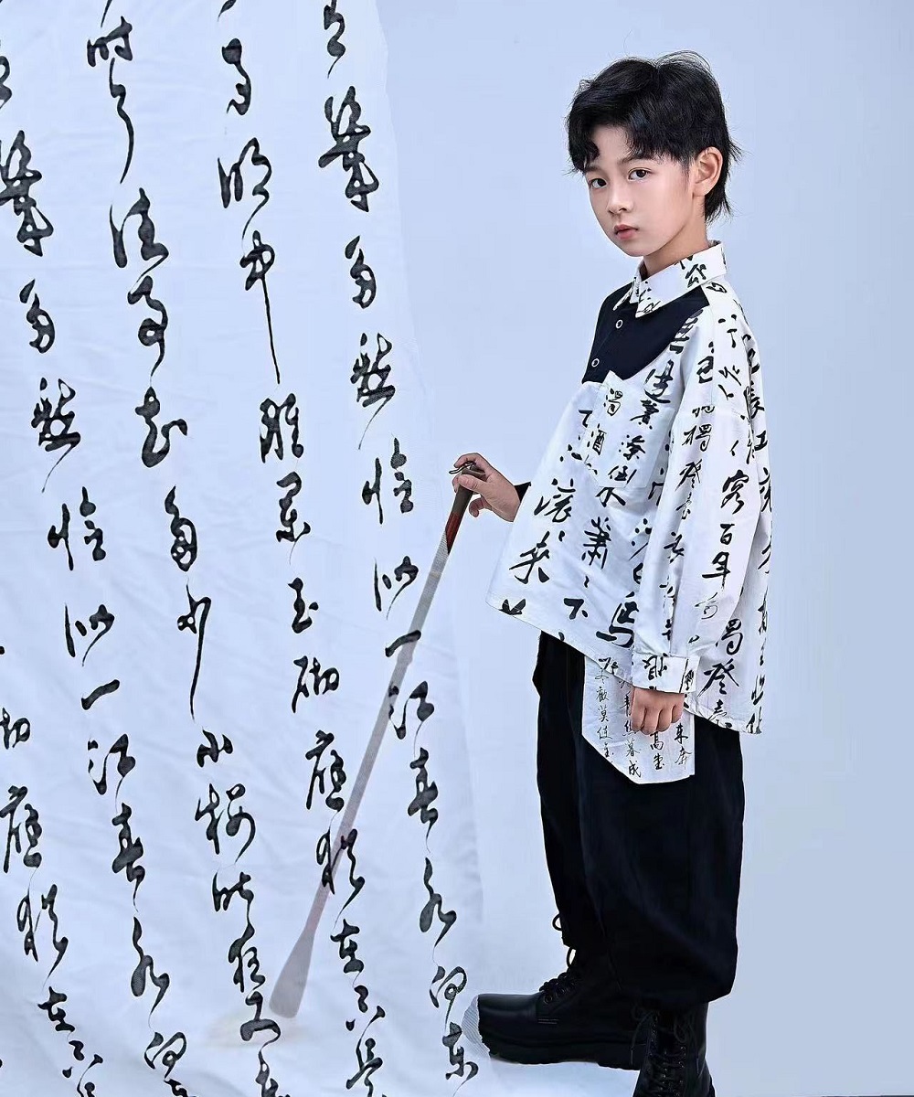kris