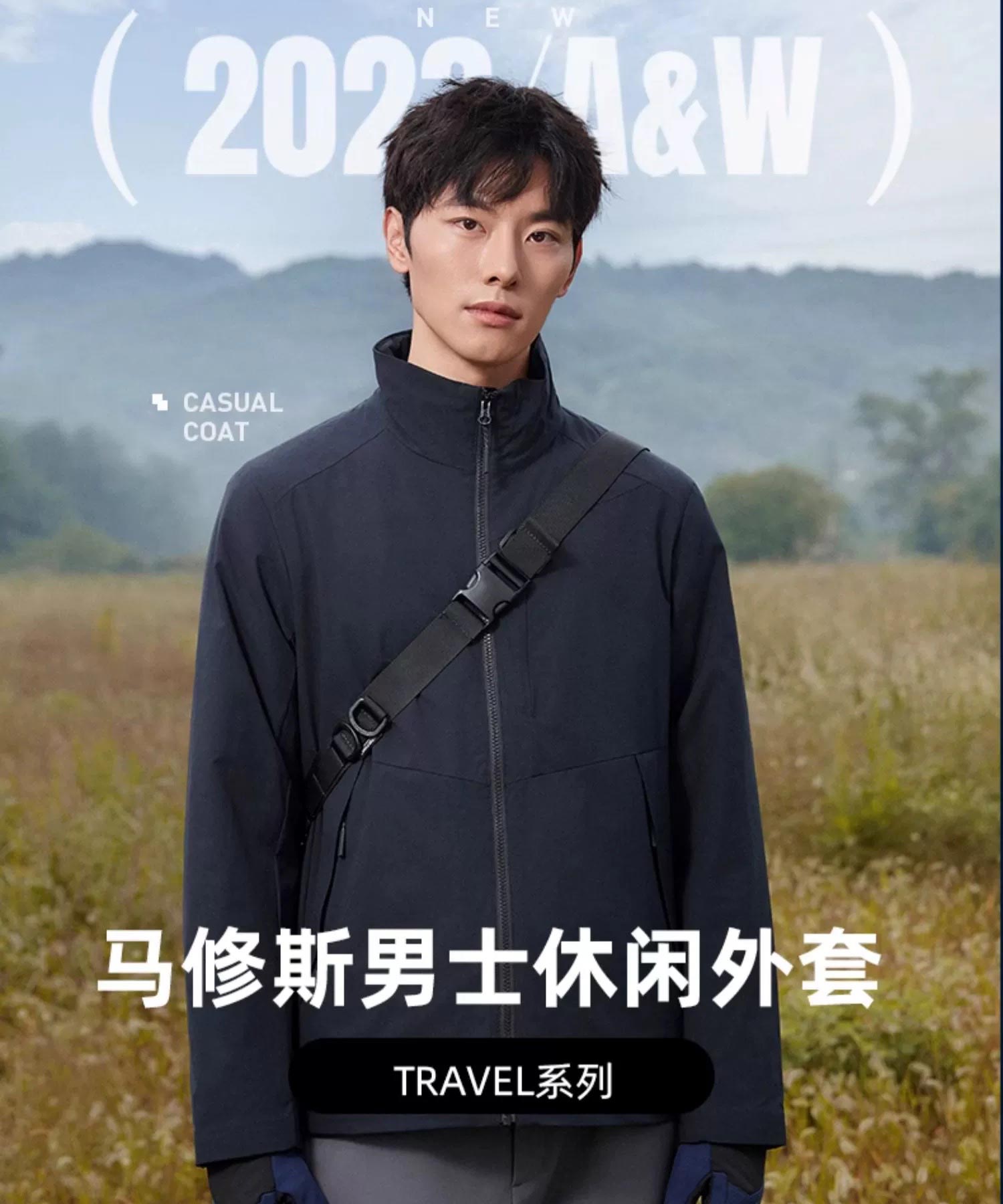 chao42 Yanyang Zhao