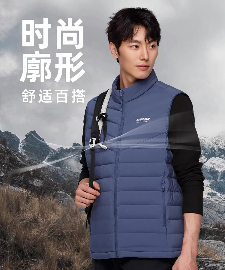 chao43 Yanyang Zhao