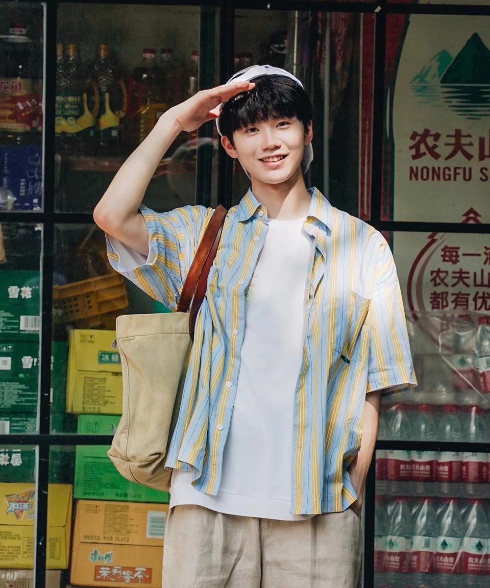 hai5 fan yu