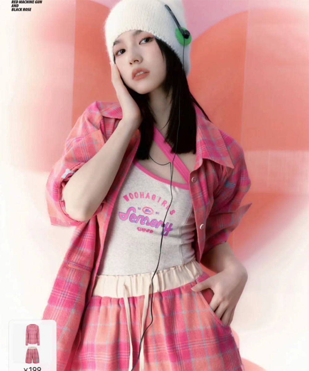 huan10 ivy