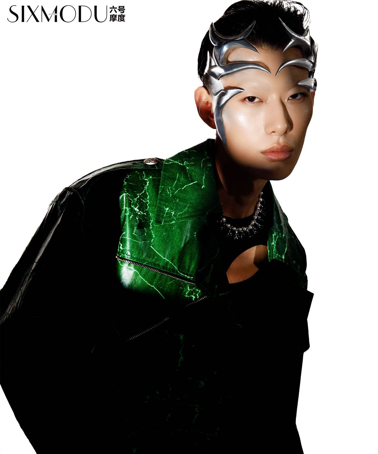 sun41 fan yu