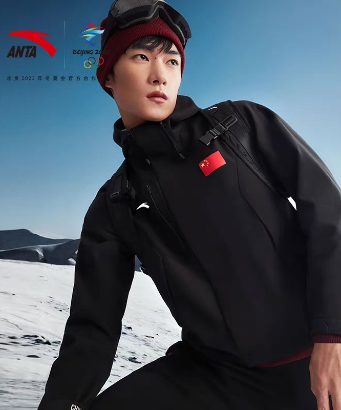 yuanbo13 fan yu